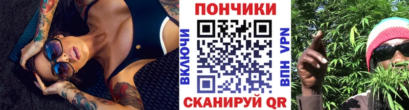 Магазин наркотиков Альметьевск КОКАИН Альфа ПВП ГАШИШ