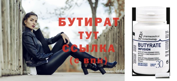 дмт Пересвет