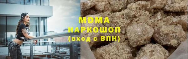 Альфа ПВП Абинск