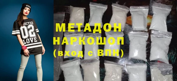 Альфа ПВП Абинск