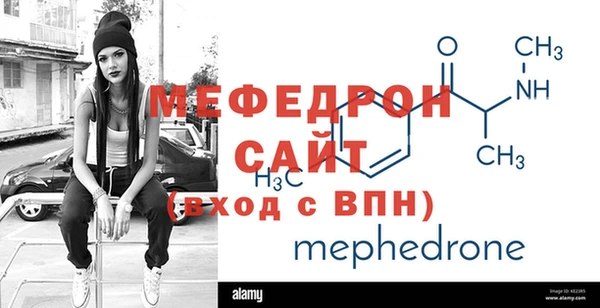 марки lsd Переславль-Залесский