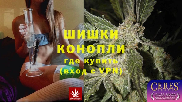 гашиш Абдулино