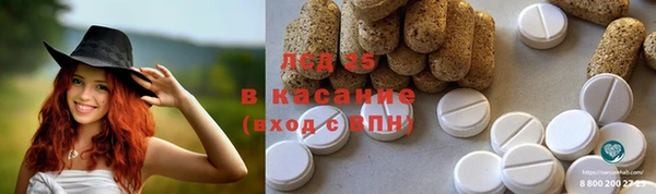 Альфа ПВП Абинск