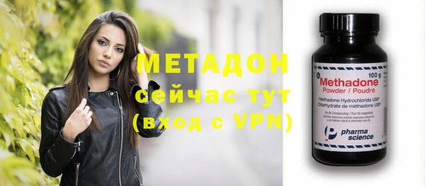 Альфа ПВП Абинск