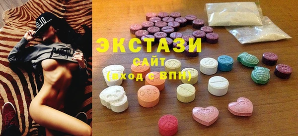 марки lsd Переславль-Залесский