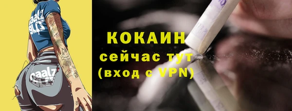 гашиш Абдулино