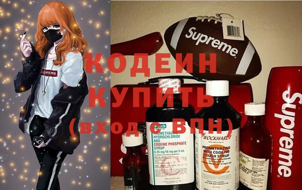 Альфа ПВП Абинск