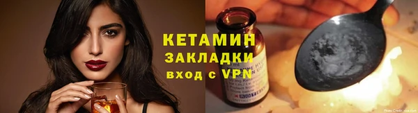 гашиш Абдулино