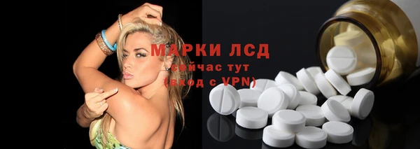 гашиш Абдулино