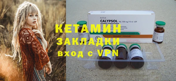 гашиш Абдулино