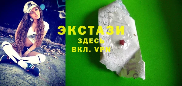 Альфа ПВП Абинск