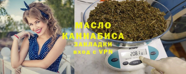 гашиш Абдулино