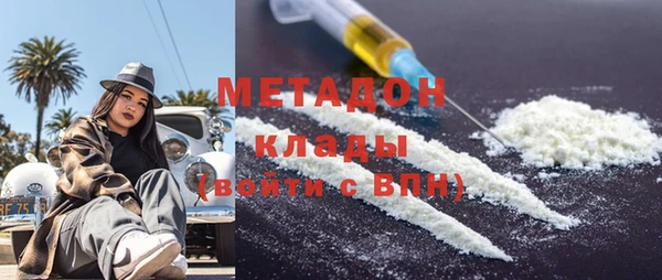 марки lsd Переславль-Залесский