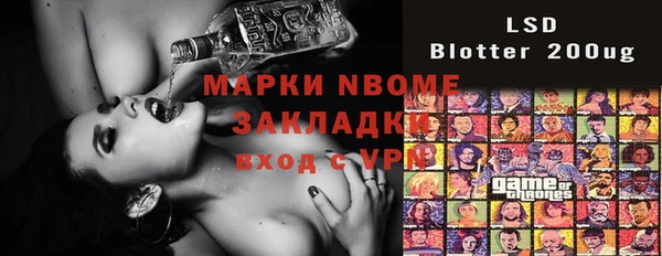 гашиш Абдулино