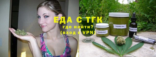 гашиш Абдулино