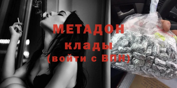 Альфа ПВП Абинск