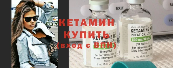 эйфоретик Пестово