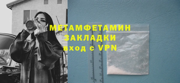 марки lsd Переславль-Залесский