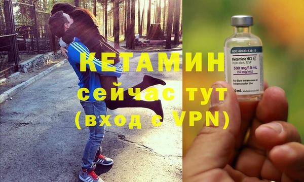 гашиш Абдулино
