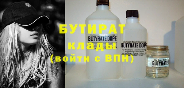 гашиш Абдулино
