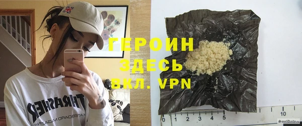 гашиш Абдулино