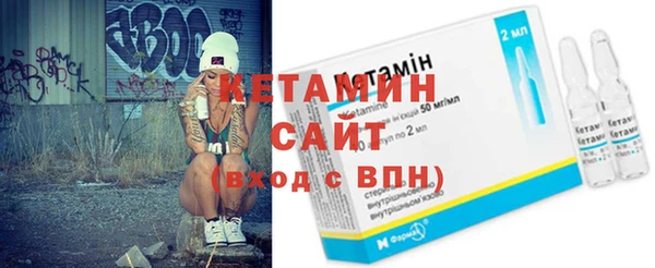 Альфа ПВП Абинск