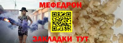 ECSTASY Азнакаево
