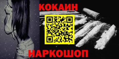 ECSTASY Азнакаево