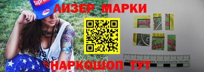 альфа пвп VHQ Абакан