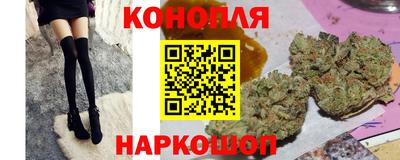прущий лед Абинск