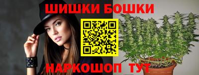 альфа пвп VHQ Абакан
