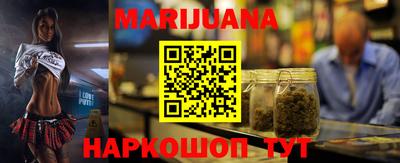 альфа пвп VHQ Абакан