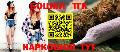 альфа пвп VHQ Абакан