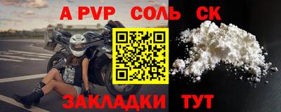 ECSTASY Азнакаево