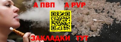 ECSTASY Азнакаево