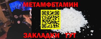 ECSTASY Азнакаево