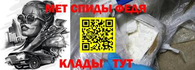 ECSTASY Азнакаево