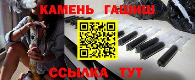 прущий лед Абинск